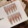 576 Fine Aurora Cat Eye Gradient Nail Powder - Handmade, Transparent, Wearable Purely Nails