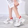 Dad Shoes neue Sommer dicke Sohle innen höhenverstellbar Sportschuhe trendige Schuhe Netz atmungsaktive Netzschuhe