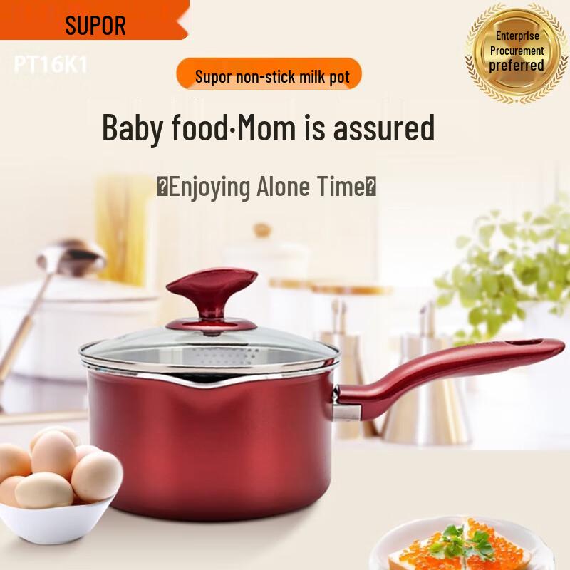 

SUPOR 16cm Non-stick 304 Stainless Steel Milk Pot