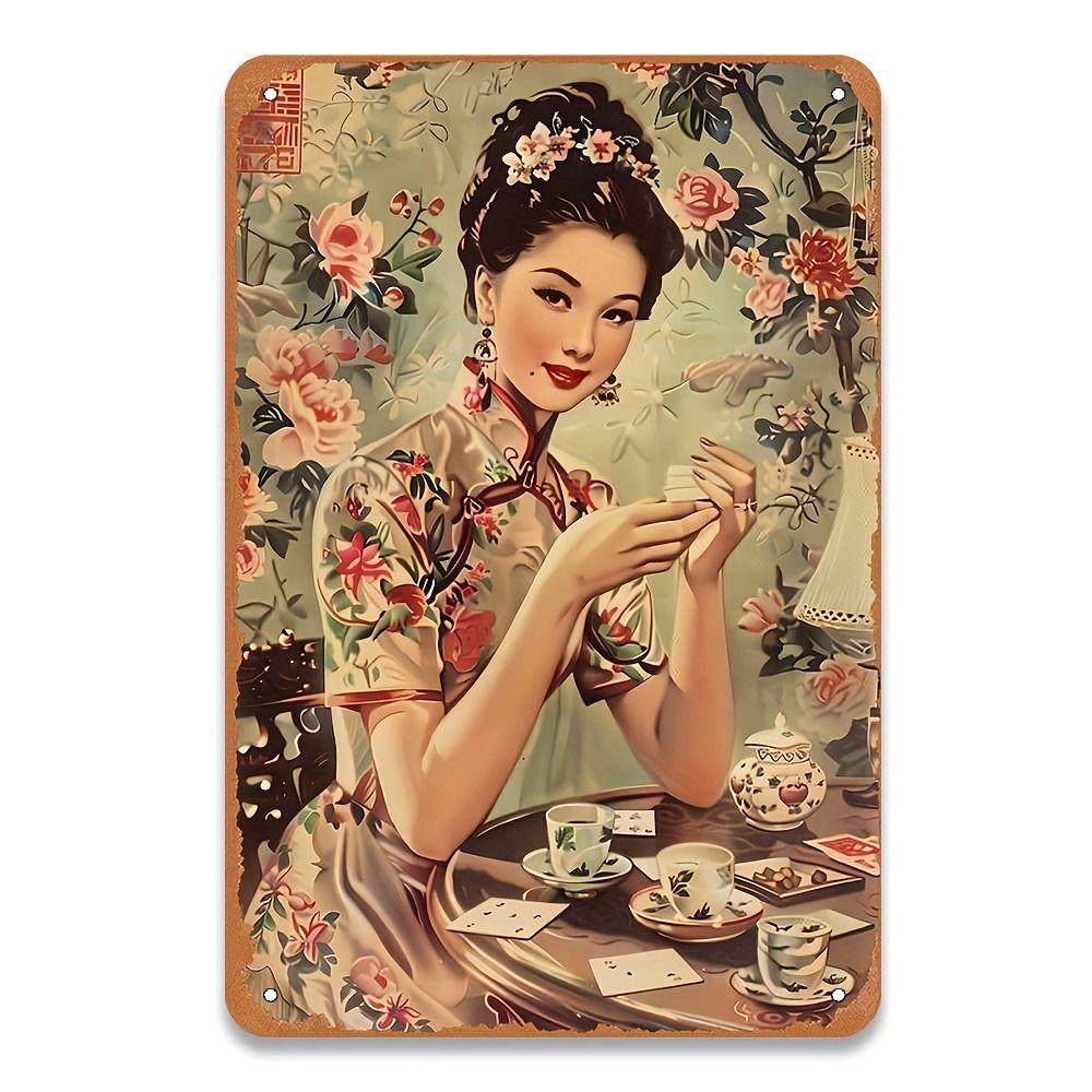 Vintage Metal Sign Elegant Chinese Lady Retro Wall Decor Home Art 20x30 Cm