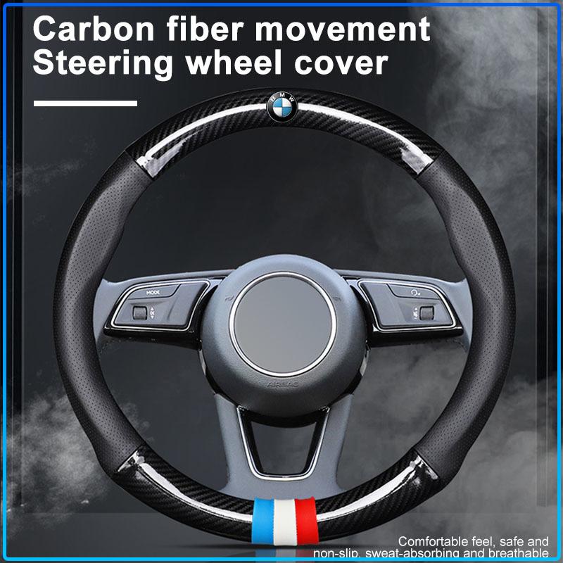 Coprivolante per Auto Traspirante Antiscivolo in Pelle PU Coprivolante per BMW Serie M Performance 1 3 5 7 M3 M4 M5 M6 X1 X3 X5 X6 X7 E30 E34 E36 E4
