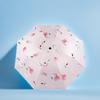 Xiaoyueya Peach Automatic Folding Sun & Rain Umbrella