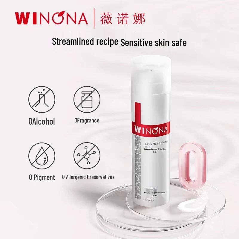Winona Intensive Hydrating Emulsion Set 50g