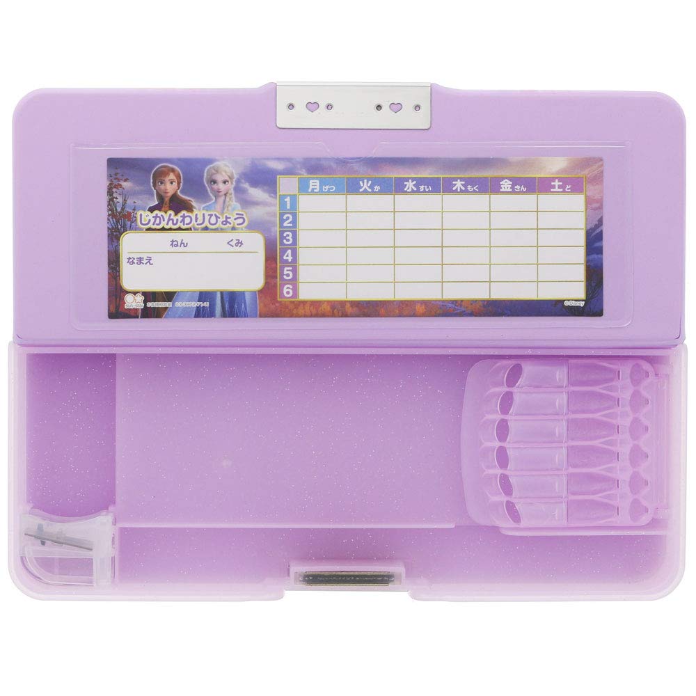 Sunstar Stationery Disney Compact Pencil Case Yokopita Hologram Frozen 2 S1313029