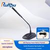 Runpu Professional Wired Microphones & Accessories (CN version)