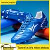 2025 Unisex Cross Football Shoes with Long Spikes for Artificial Turf – Ideal for Teens and Students In Training/Professional Sports.
