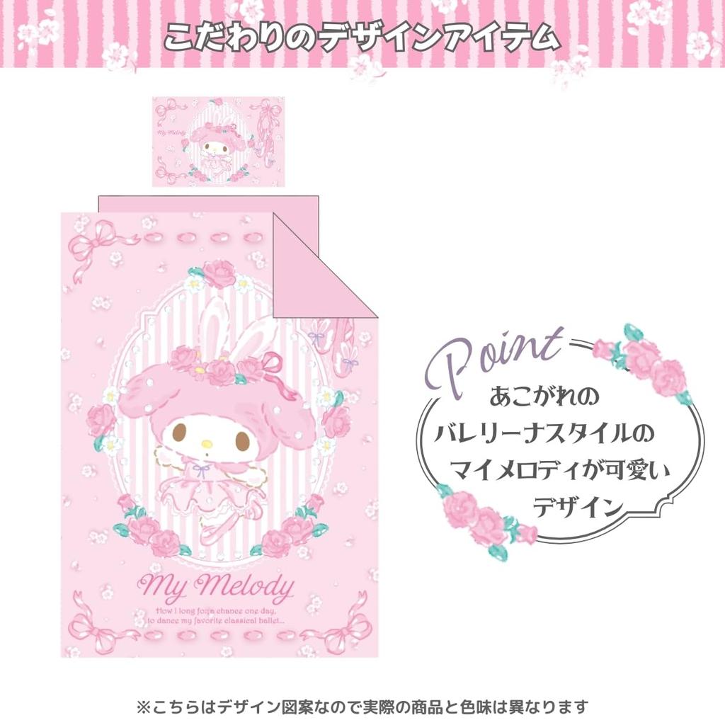 Sanrio My Melody Bettwäsche-Set 3-teilig (Einzeln, Kissenbezüge, Bettlaken) SB-690-S