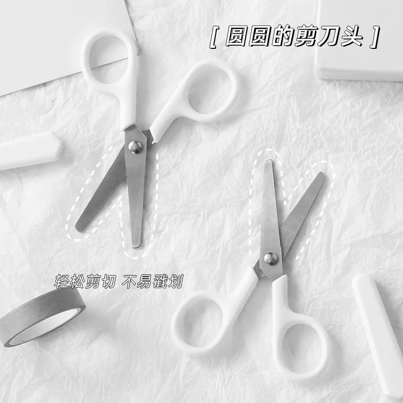 1 Piece Simplicity Scissors Mini White Color Korean Fashion Stationery Scissors Portable Cute Paper Scrapbook Scissors School