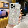 Applicable To IPhone 16 Mobile Phone Case Small Fresh Flowers Apple 15promax Powerful Magnetic Absorption and Anti-fall