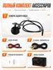 Car rear view camera with 170 degree fisheye lens