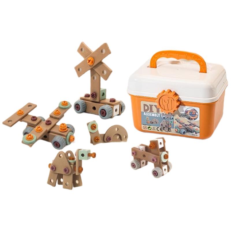 HANDUNYOU 123-Piece Kids DIY Educational Toy Set