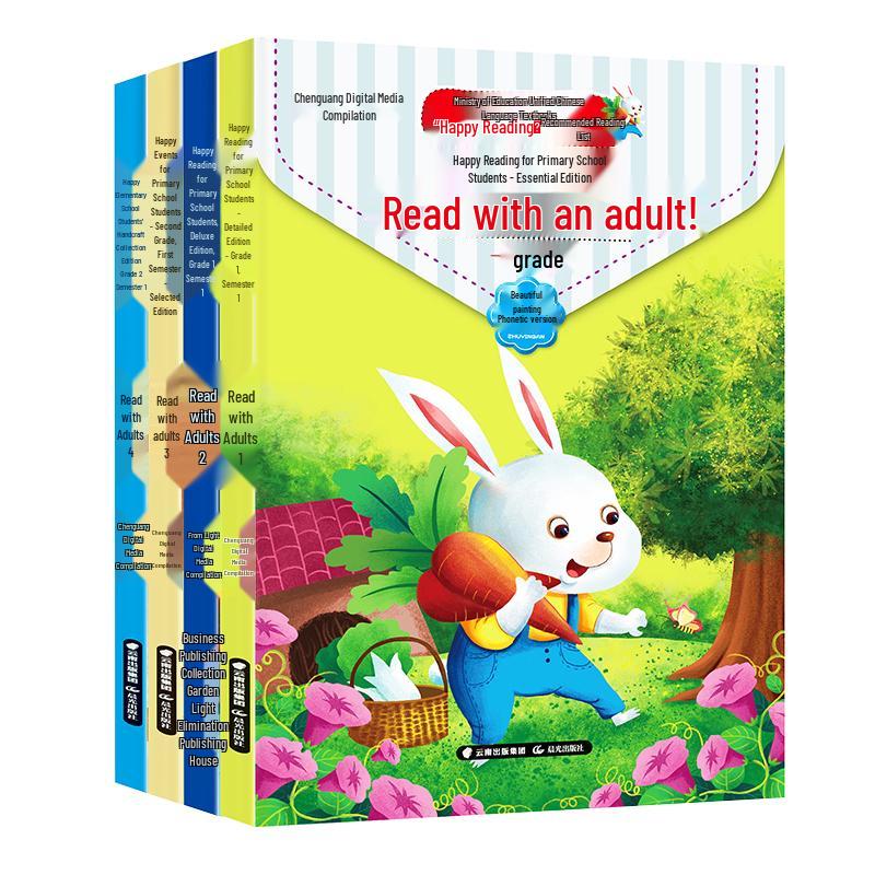 Happy Reading Bar First Grade Illustrated Book Set