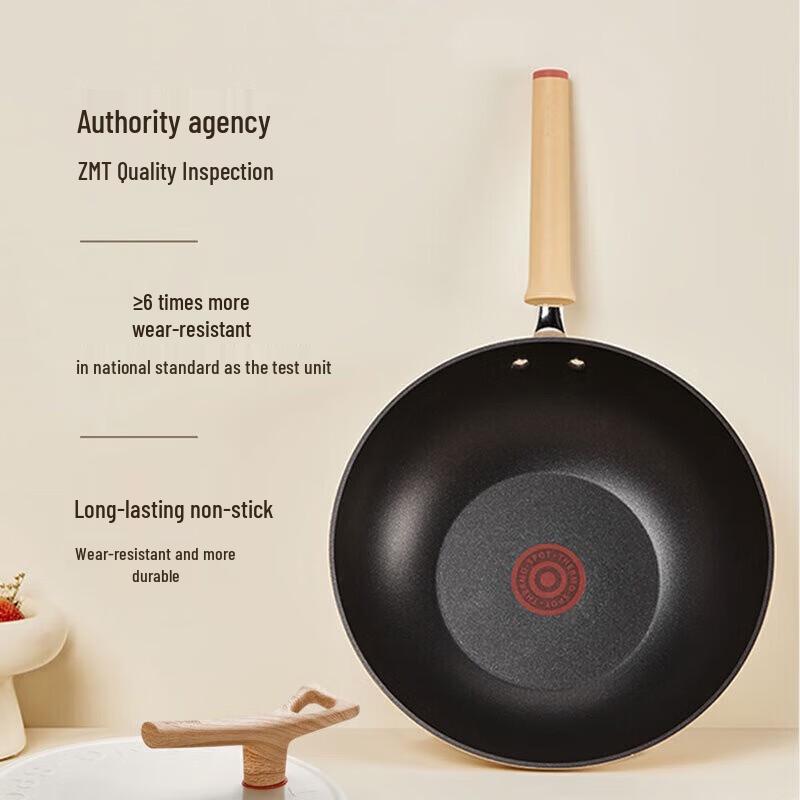 Supor 32cm Lightweight Non-stick Wok with Red Dot