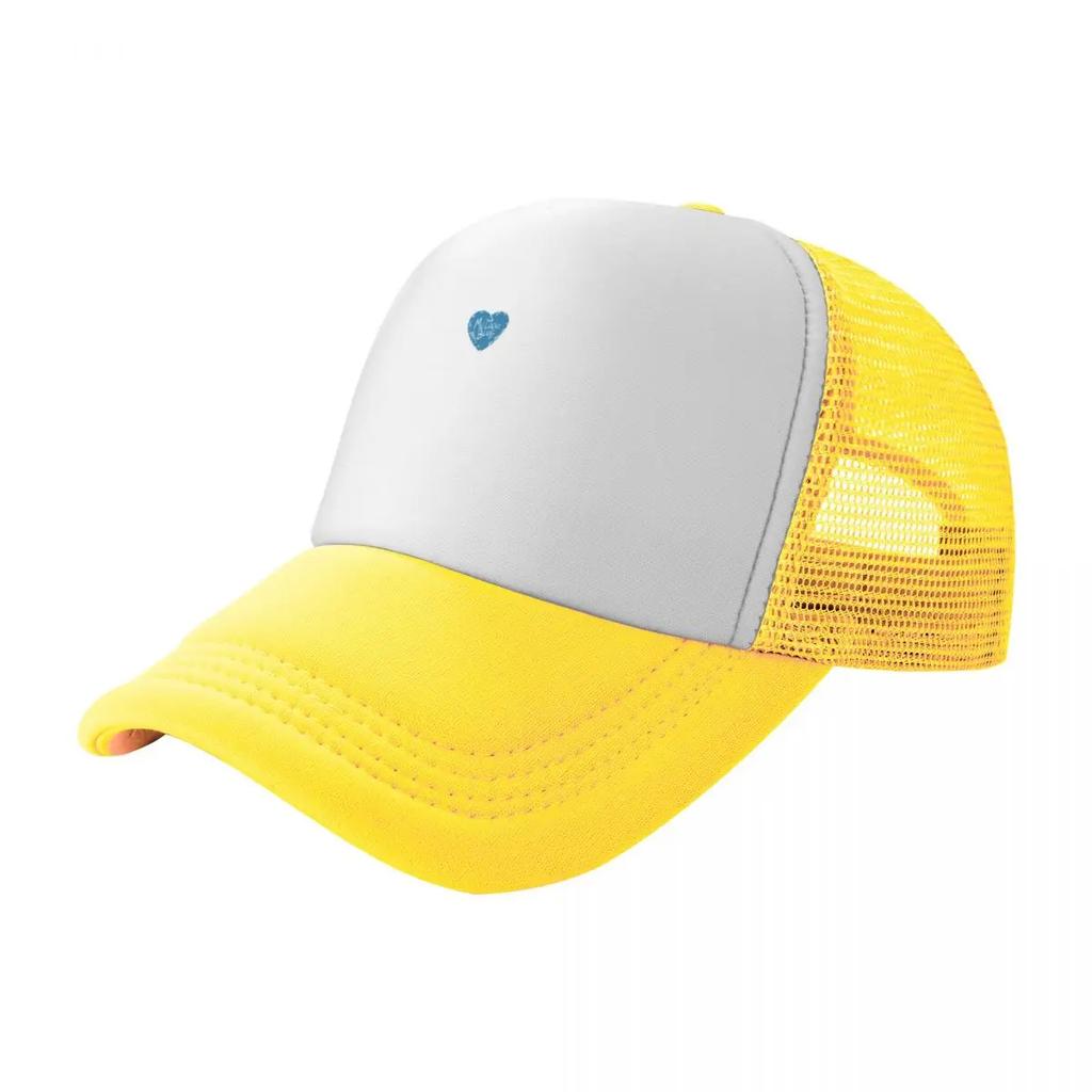 Baby Keem Baseball Cap New In The Hat Birthday Cute Bobble  For Girls Unisex's