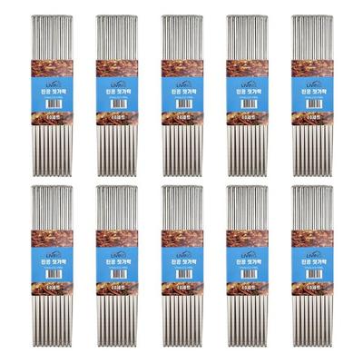 Kitchen King Vacuum Stainless Steel Chopsticks 100 Sets, 100 Pieces, Korean Popular Tableware
