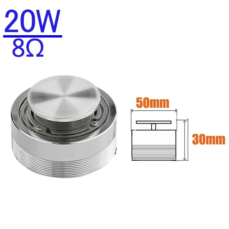 80W-15W Full Range Vibration Speaker Anti-neighbor