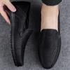 Men's Casual Leather Shoes Four Seasons Plus Size Soft Sole Comfort Outdoor Fashion Youth Business Leather Shoes Driving Shoes