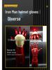 1:1 Iron Man Luminous Helmet & Gloves with Laser Cosplay Props - Wearable Teen Model Toy