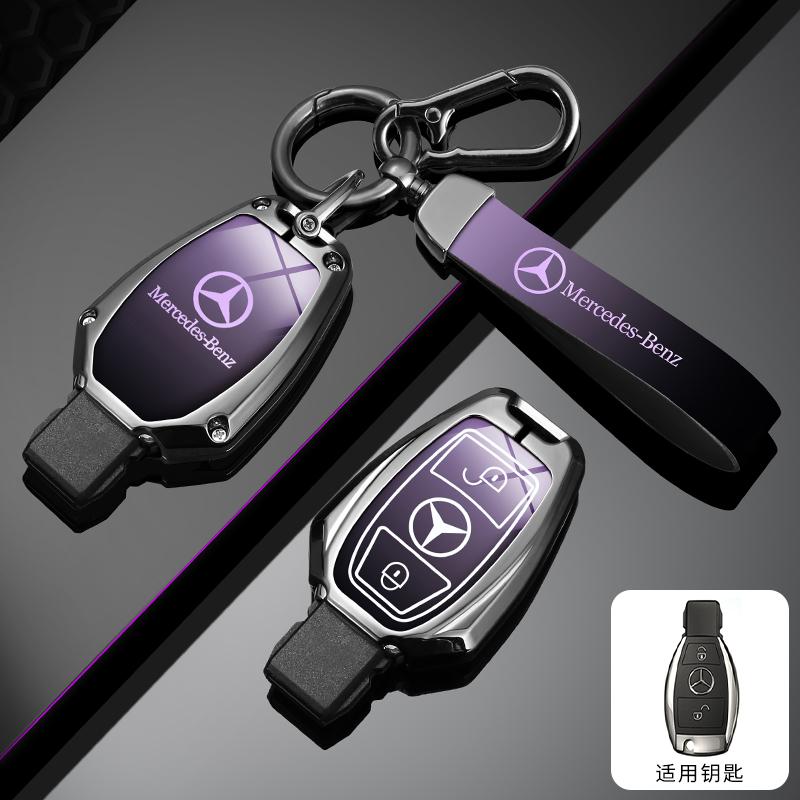 RPO5   Leather Car Key Case Fob for Mercedes Benz A B C S Class AMG GLA CLA GLC W176 W221 W204 W205 Suede Car Key Cover Bag