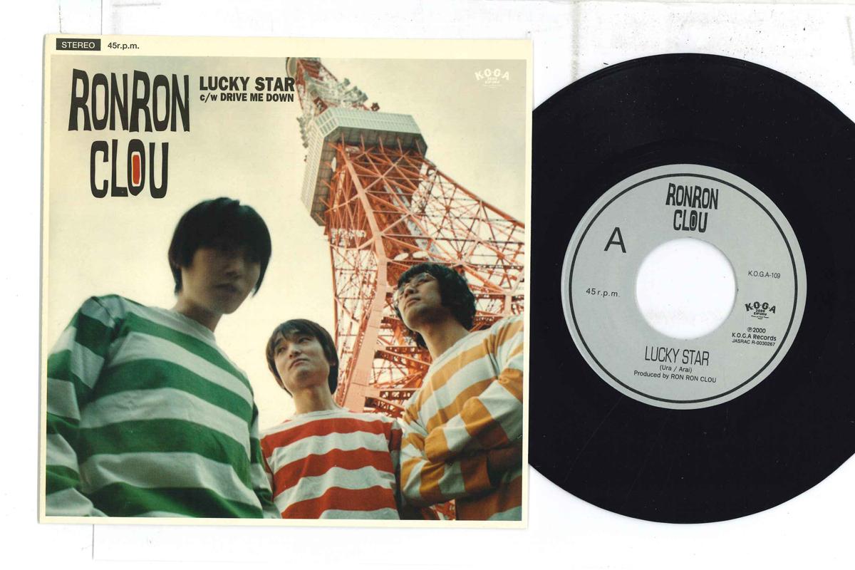 

7-дюймовая пластинка RONRON CLOU Lucky Star Drive Me Down KOGA109 K.O.G.A 2000 US Японский PopRock Б/у