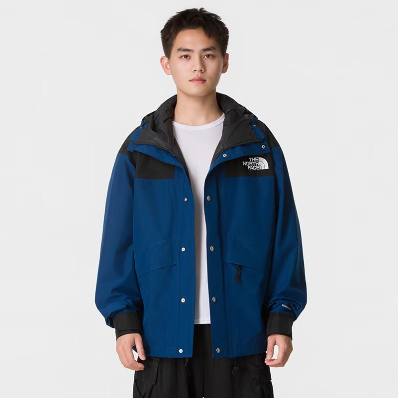 The North Face Men's Outdoor Lightweight Shell Jacket