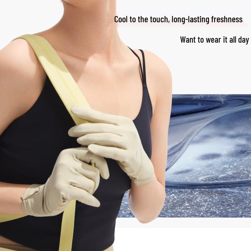 beneunder AL360 Cooling Sun Protection Sleeves