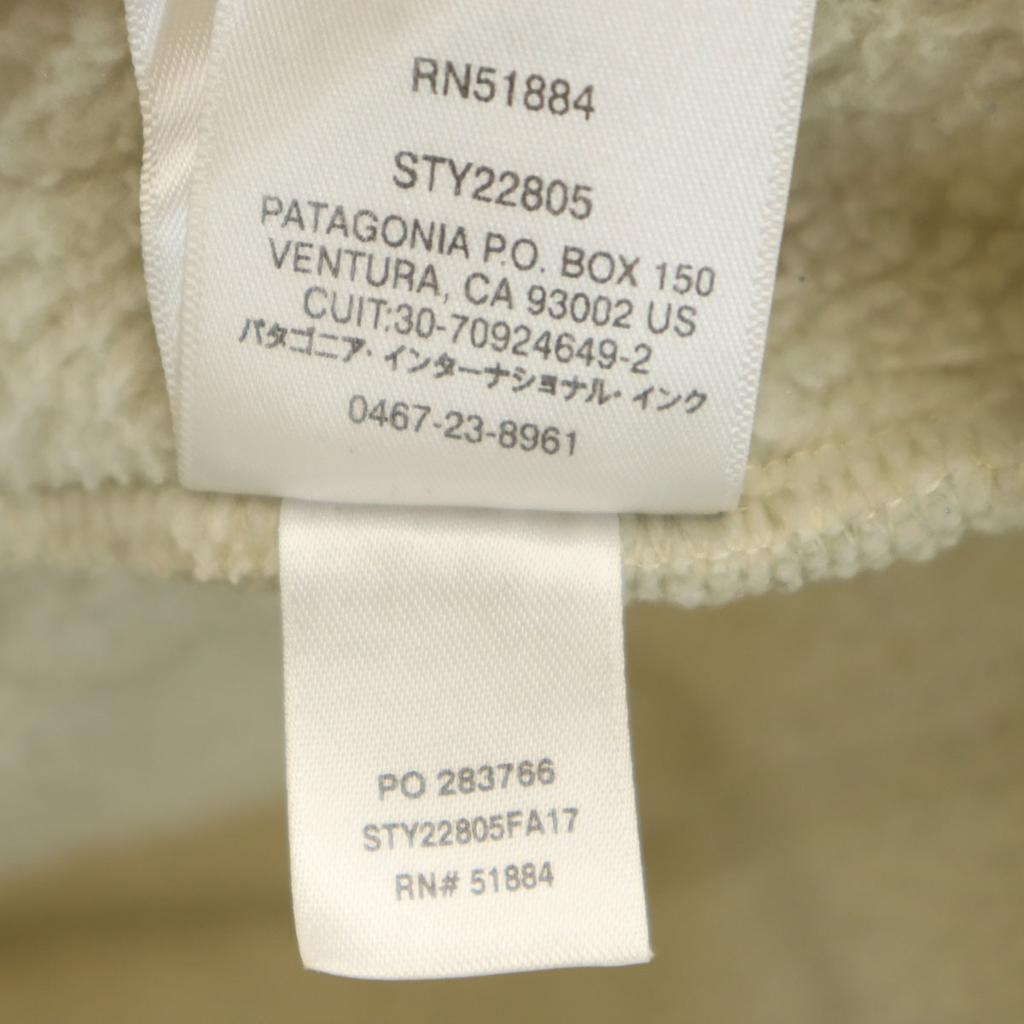 patagonia Retro Pile Jacket S beige 22805FA17 Outdoor Men's Used