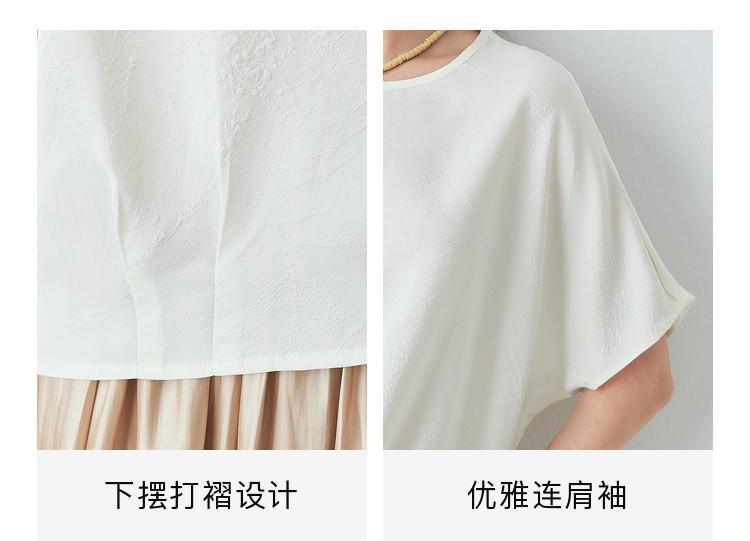 19 MMM Crown Le Crepe 26 Summer Round Neck Extremely Simple Style Short Sleeve Loose and Skinny Mulberry Silk T-shirt for Women