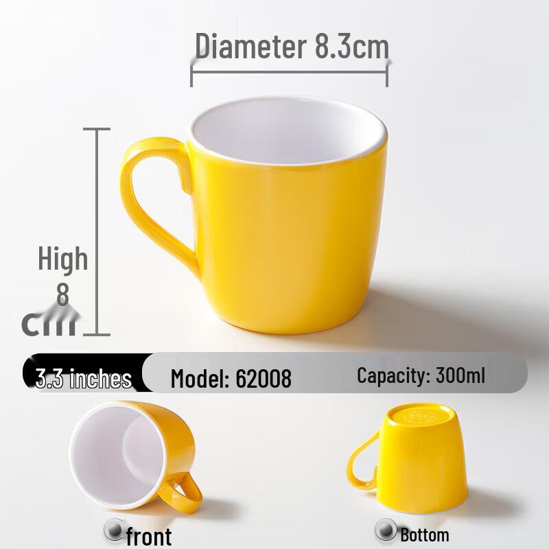 Melamine Anti-Drop Handled Cup