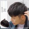 Men's Short Real Hair Wig for Baldness - Fluffy, Lightweight, Thin Patch Style