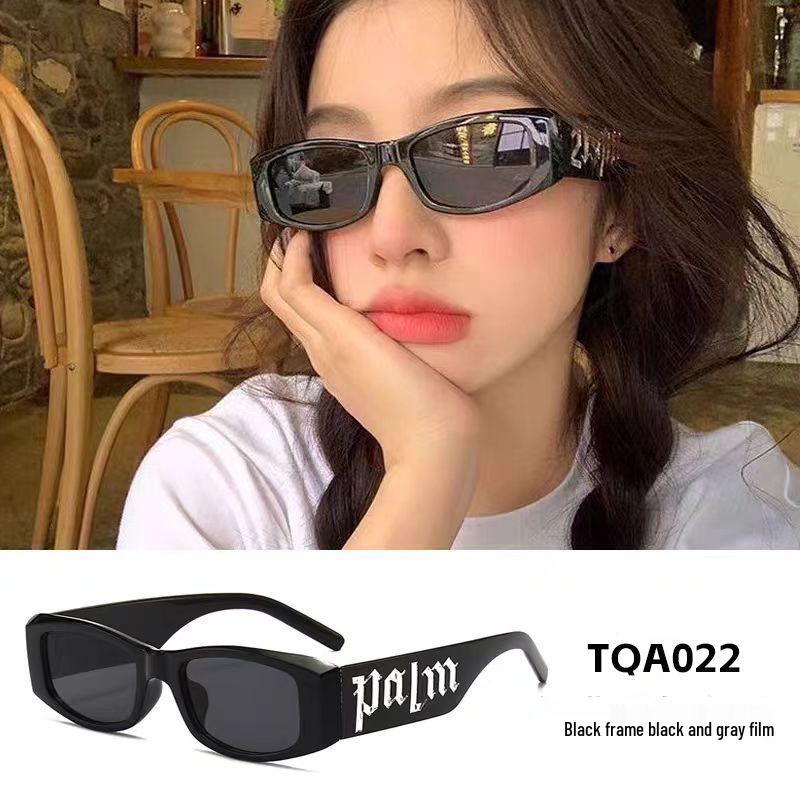 2024 Street Style Square Frame Unisex Cycling & Driving Anti-UV Sunglasses