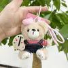 Plush Bear Lovely Keychain Character Doll In Soft Fabric Ideal For Gifting And Collectibles