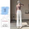 Spring 2026 Women's High Waist Slim Fit Wide Leg Flare Pants