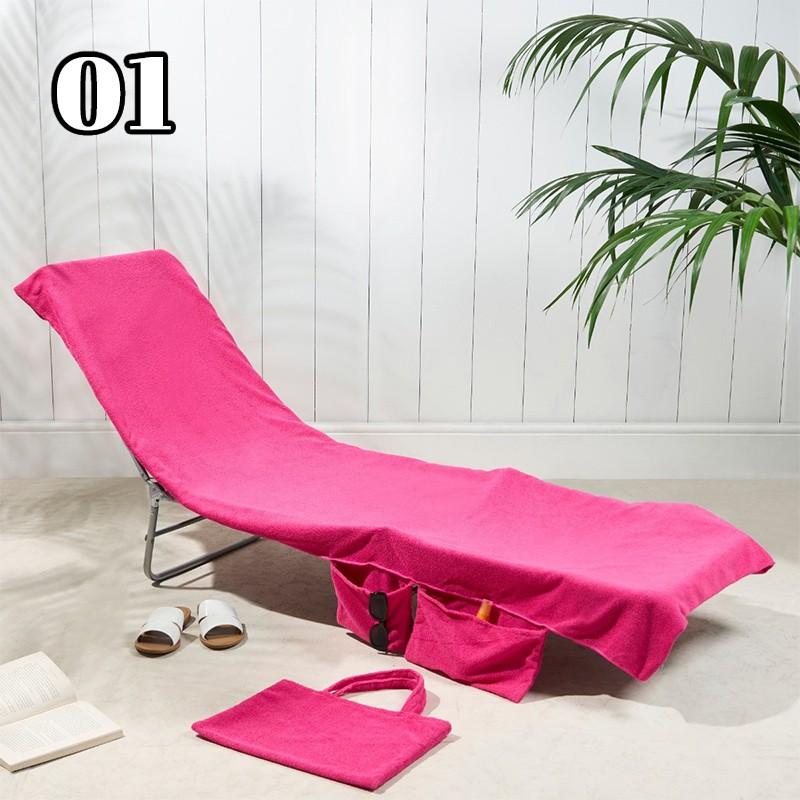 1PC Microfiber Beach Chair Cover Lounge Towel Cover Quick-drying Beach Towel Outdoor Towel with Pocket For Pool Hotel Garden