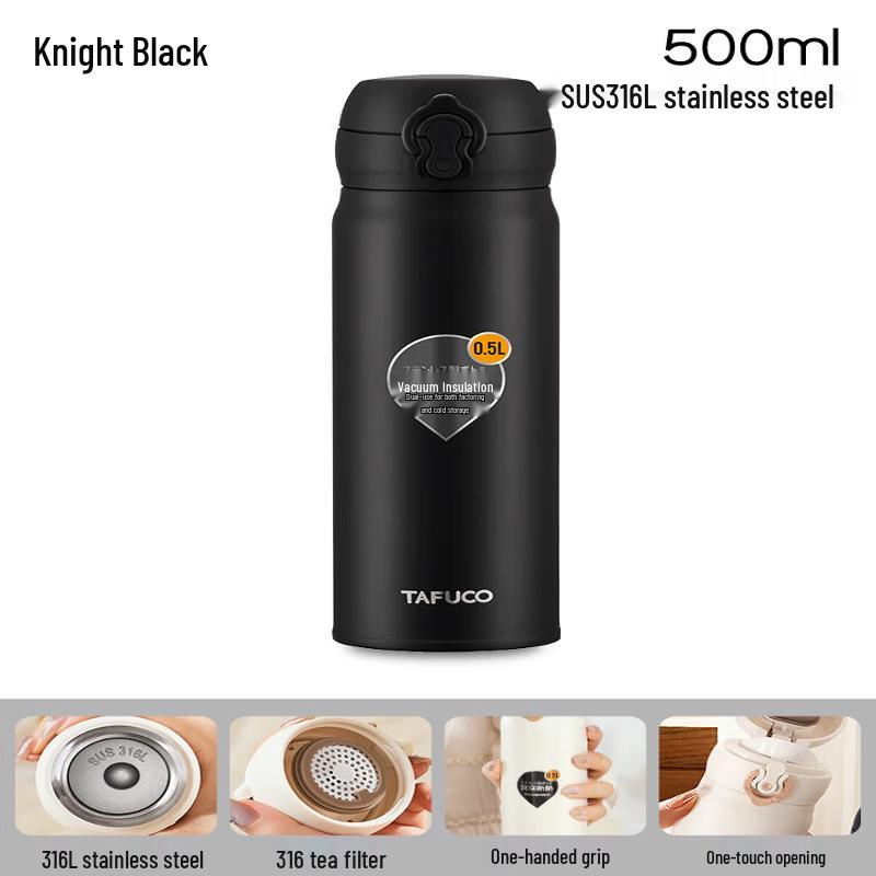 TAFUCO Stainless Steel Thermal Flask
