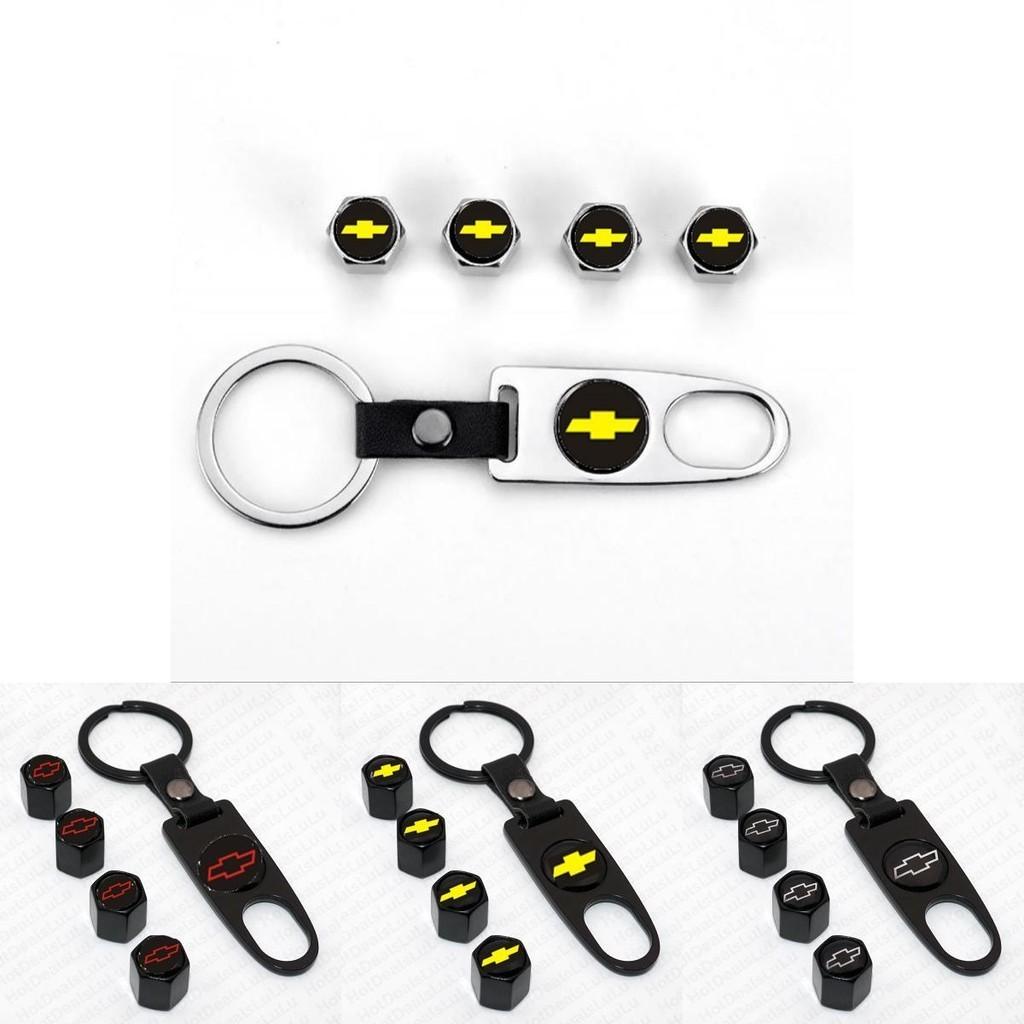Elegant Zinc Alloy Car Wheel Tire Valve Dust Caps With Chevrolet Emblem Keychain