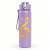 1PC Treble Clef Music Note Art 750ml Color Plastic Sports Water Bottle Leakproof Flip Straw Lid Suitable for Sports Office Home Use