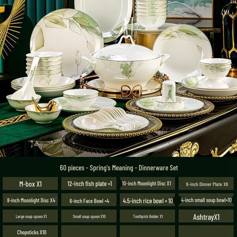 Nordic Style Jingdezhen Ceramic Dinnerware Set 60-Piece Spring Charm