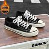 Men's Shoes Velvet Canvas Shoes Men's Autumn and Winter New Versatile Warm Two Cotton Shoes Men's Casual Board Shoes
