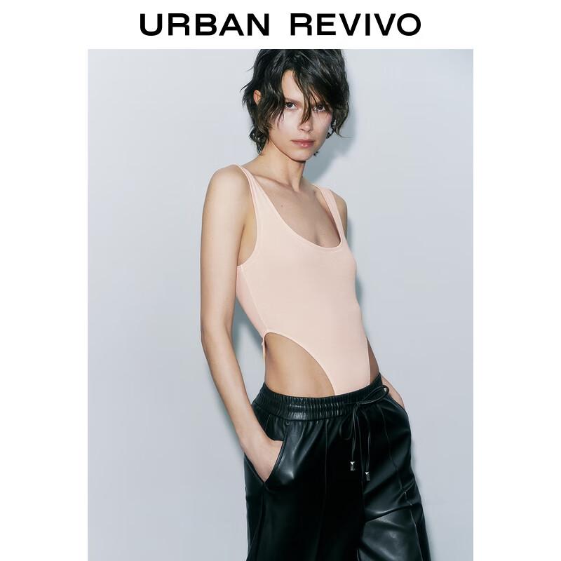 Женский приталенный рубчатый боди без рукавов UR L