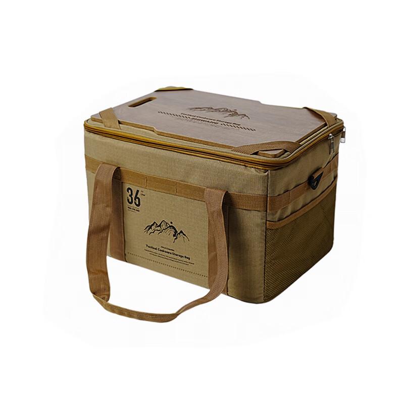 Outdoor Multi-functional Storage Bag with Table Panel