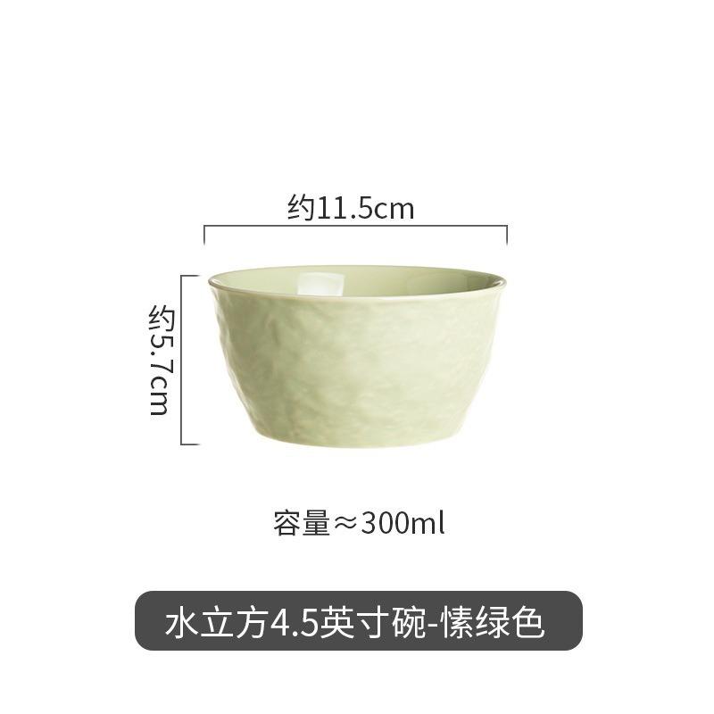 Creative Cream Wind Ceramic Dishes And Plates Household Household Housewarming Gifts Water Cube Rice Bowls Dishes And Plates Tableware Set Combination