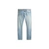 Polo Ralph Lauren Jeans Men's Blue MNPODNM10920029-400