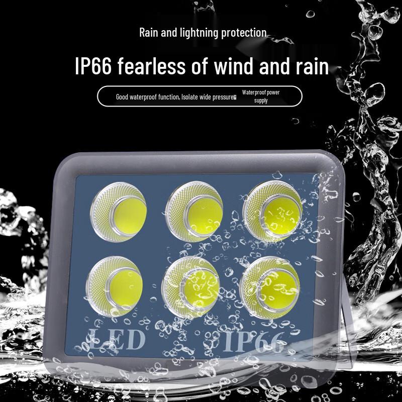 Huqianhu LED Waterproof Super Bright Floodlight