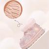 Winter Girls' Warm Snow Boots Children's Crystal Short Boots Fleece-lined Thickened Lightweight Cotton Shoes