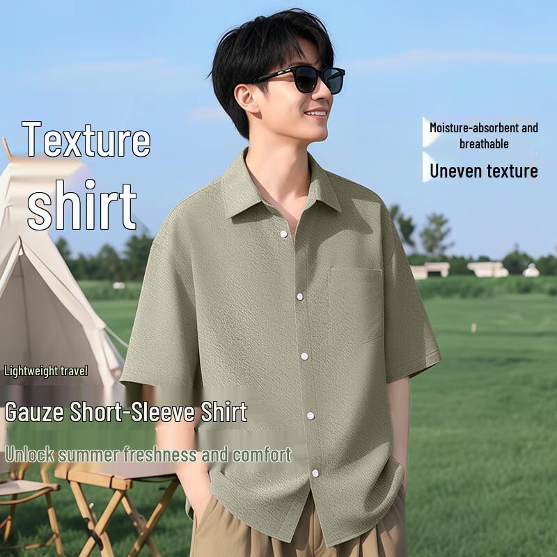 

Men s 2026 Summer Breathable Short-Sleeve Business Casual Shirt XL