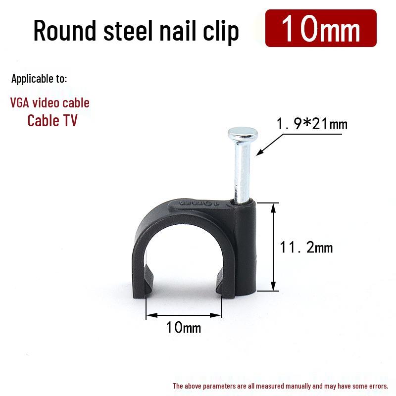 Steel & Plastic Nail Clips for Wires & Network Cables