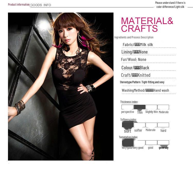 Pure Desire Socialite One-Shoulder Lingerie Set: Chic Slenderizing Mini Dress with Hip-Hugging Skirt.
