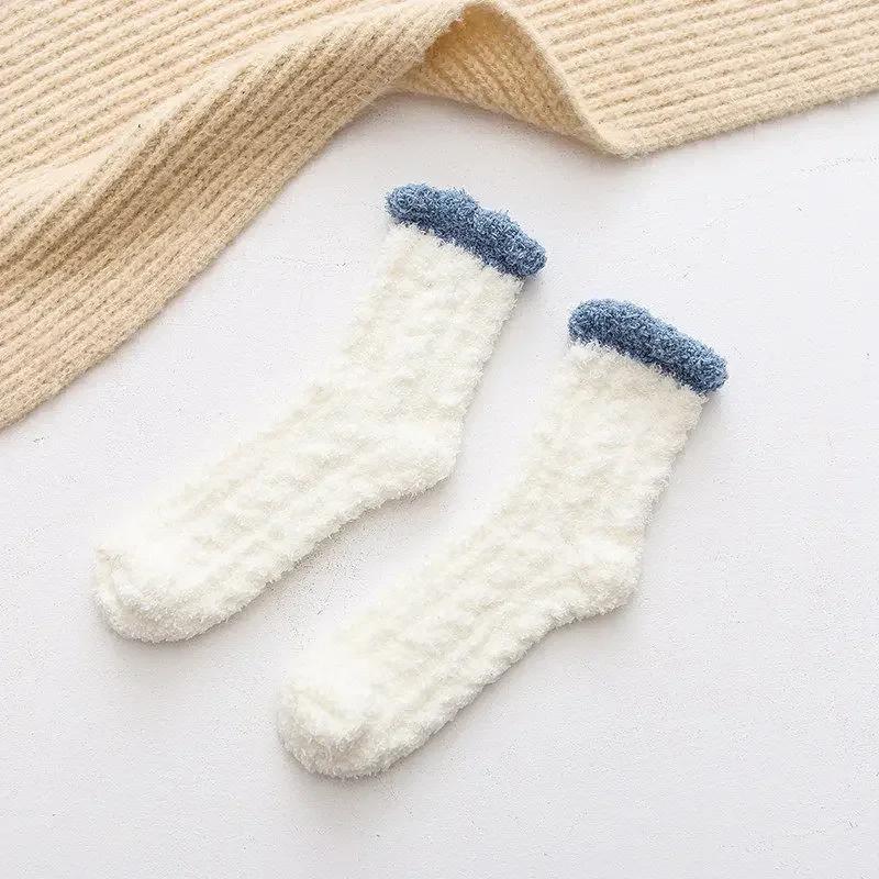 2pairs Women's Knee-length Socks Ladies Thigh-length SocksWarm Knitted Boot Socks Leg Warmers Japan JK Cotton Thigh High Bottoms