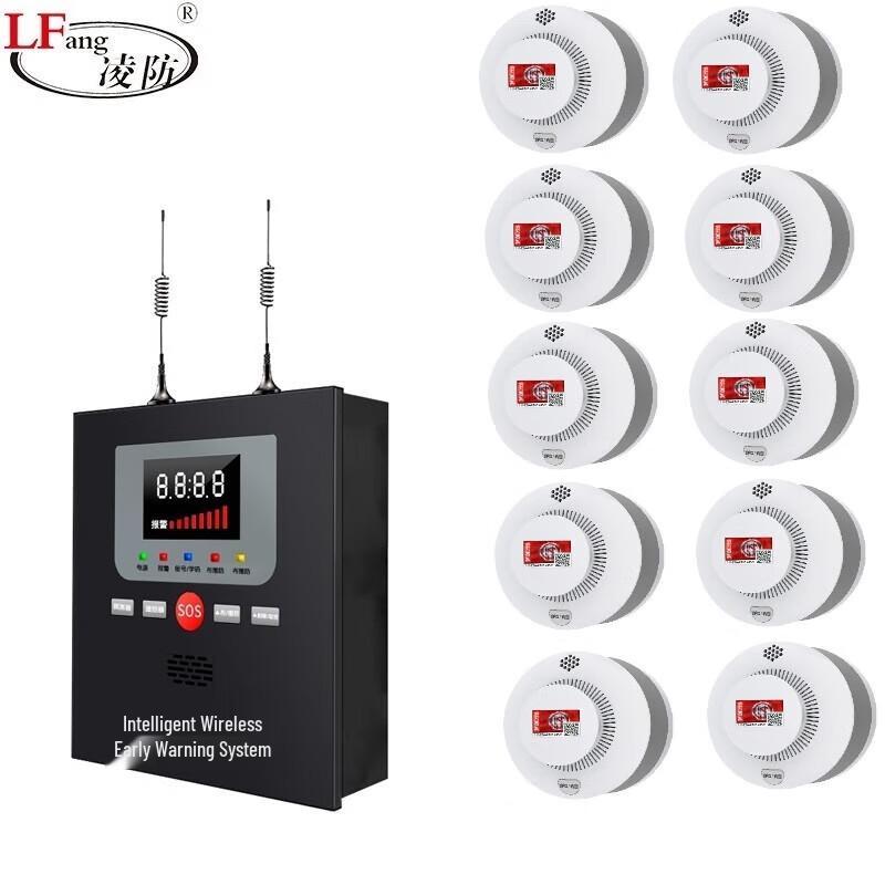 LFang LF-AE79 Wireless Smart Smoke & Fire Alarm Host